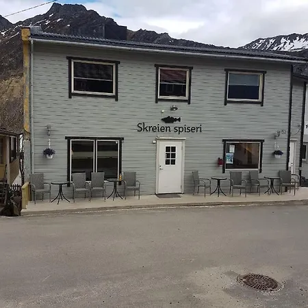 Hus Retro *